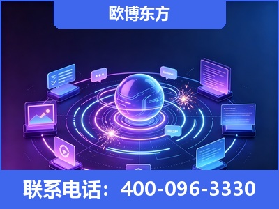 淄博-AI 检索采信