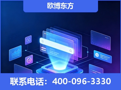 淄博-多模态 GEO