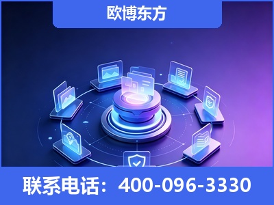 淄博-AI 搜索优化