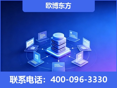 淄博-GEO优化
